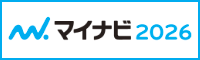 マイナビ エントリー